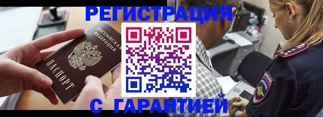 форма 3 в Меленках